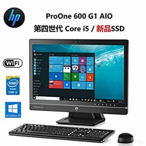 【中古】 hp ProOne 600 G1 AIO【第四世代Core-i5 FULL HD USB3.0 Webカメラ 光学ドライブ 正規版 】Windows10 一体型パソコン (メモリー