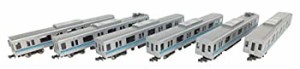 【中古】 グリーンマックス Nゲージ 東京メトロ05系13次車 第43編成 ・ 行先表示フルカラーLEDタイプ 増結用中間車6両セット 動力無し 30