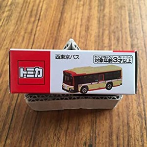 【中古】 トミカ 西東京バスオリジナルトミカ ５５周年記念