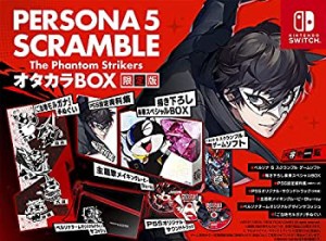 【中古】 ペルソナ5 スクランブル ザ ファントム ストライカーズ オタカラBOX 【限定版同梱物】 P5S設定資料集 P5Sオリジナルサウンドト