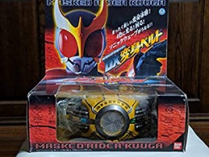 【中古】 程度良好仮面ライダークウガ DX変身ベルト ソニックウェーブ アークル 全色キレイに点灯勢いよく回転音声クリアに鳴ります