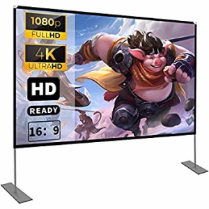 【中古】 プロジェクタースクリーン 100インチ 4K 16 9 HD プロジェクタースクリーン 3D ポータブル 自立型タイプ 室内室外