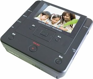 dvd ダビング レコーダーの通販｜au PAY マーケット