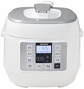 【中古】 山善 電気圧力鍋 マイコン式 2.5L 圧力5段切替 ワンタッチ 簡単レシピ64種付き ホワイト EPCA-250M (W) 1年