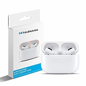 【中古】 TALENANA AirPodsPro 用 ダストガード エアーポッズプロ 用 ガードカバー 4枚 故障防止 吸着 ほこり ゴミ 金属製 侵入防止 防塵