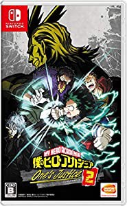 僕のヒーローアカデミア One's Justice2 -Switch(中古品)