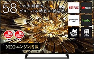 【中古】 ハイセンス 58V型 4Kチューナー内蔵 液晶 テレビ 58S6E ネット動画対応