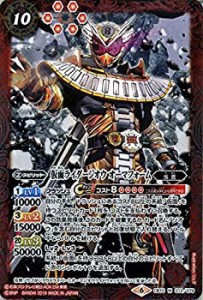 【中古】 バトルスピリッツ 仮面ライダージオウ オーマフォーム（Mレア） 仮面ライダー 開戦！ライダーウォーズ（CB10） | バトスピ コラ