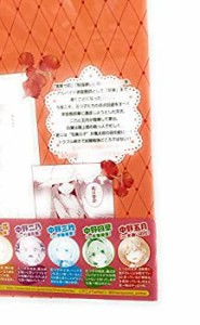 【中古】 五等分の花嫁 コミック 1-13巻セット