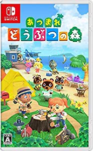 あつまれ どうぶつの森 -Switch(中古品)