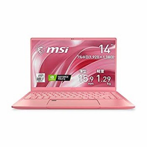 【中古】 MSI クリエイターノートPC Prestige-14 Win10Pro i7 GTX1650Max-Q 14FHD 16GB SSD512GB Prestige-14-A10SC-205JP