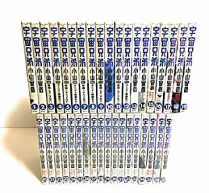 【中古】 宇宙兄弟 コミック 1-37巻セット