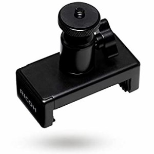 【中古】 RICOH リコー THETA Smartphone Holder TO-1 シータスマートフォンホルダー スマートフォンにTHETAを装着してアニメーションフ