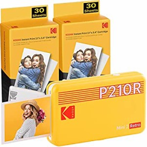 【中古】 コダック (Kodak) Mini 2レトロ スマホプリンター/インスタントプリンター/チェキプリンター イエロー/写真 5.3x8.6cm プリンタ