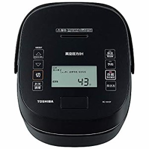 【中古】 東芝 真空圧力IHジャー炊飯器 (5.5合炊き) グランブラックTOSHIBA 炎匠炊き RC-10VSP-K