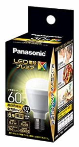 【中古】 パナソニック LED電球 プレミアX 口金直径17mm 電球60W形相当 温白色相当(8.2W) 一般電球・全方向タイプ 断熱材施工器具