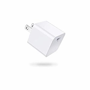 【中古】 iPhone USB-C 急速充電器 Mini 20W 超小型 【PD3.0対応 PSE認証済 軽量】 PD 充電器 Type C 充電器 コンセント iPhone 13 13min