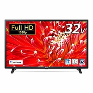 【中古】 LG 32v型 フルハイビジョン 液晶 テレビ 32LX6900PJA IPSパネル ネット動画サービス対応 2020 年モデル