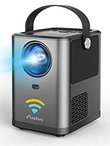 【中古】 ELEPHAS WiFi プロジェクター 4800lm 1920×1080最大解像度 スマホと直接接続 変換ケーブル不要 Bluetoothスピーカー機能 スマ