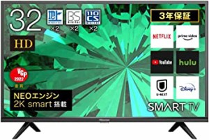 【中古】 ハイセンス 32V型 ハイビジョン 液晶テレビ 32A45G Amazon Prime Video対応 ADSパネル 2021年モデル