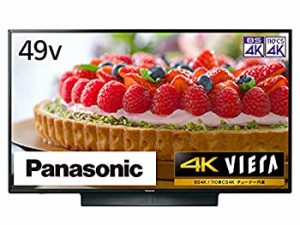 【中古】パナソニック 49V型 4Kダブルチューナー内蔵 液晶 テレビ TH-49JX850 ビエラ 転倒防止スタンド搭載 倍速/IPSパネル 2021年モデル