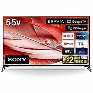 【中古】 ソニー 55V型 液晶 テレビ ブラビア XRJ-55X90J 4Kチューナー 内蔵 BRAVIA XR Google TV 2021年モデル