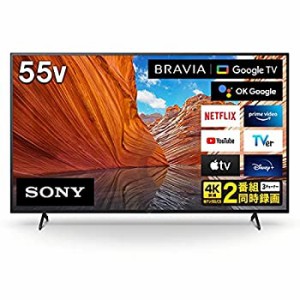 【中古】 ソニー 55V型 液晶 テレビ ブラビア KJ-55X80J 4Kチューナー 内蔵 Google TV Dolby Atmos対応 Prime Video ボタン搭載 (2021年