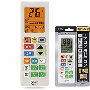 【中古】OHM エアコン用リモコン 予約タイマー付き OAR-N16