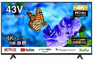 【中古】 TCL 43V型 4K液晶テレビ 43P615 Amazon Prime Video対応 スマートテレビ (Android TV) 4Kチューナー内蔵 Dolby Vision Dolby At