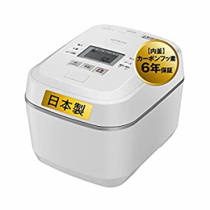 【中古】日立 炊飯器 5.5合 圧力&スチームIH ふっくら御膳 RZ-V100EM W フロストホワイト 本体日本製 大火力 沸騰鉄釜 蒸気カット