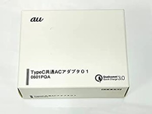 【中古】 au acアダプタ01