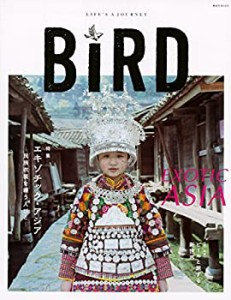 【未使用】【中古】 BIRD6号 エキゾチック・アジア 民族衣装を纏う人々 (講談社 Mook(J))