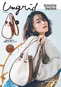 【未使用】【中古】 Ungrid Drawstring Bag Book (ブランドブック)