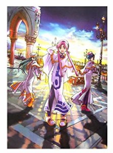 【未使用】【中古】 天野こずえ画集3 Cielo(シエロ)