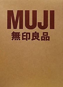 【未使用】【中古】 MUJI無印良品