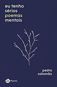 【未使用】【中古】 Eu tenho serios poemas mentais (Portugues)