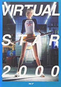 【未使用】【中古】 バーチャルスター2000 Vol.2 [DVD]