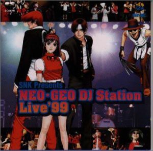 【未使用】【中古】 NEO GEO DJ Station LIVE’99 オリジナル・サウンドトラック