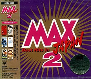 【未使用】【中古】 MAX JAPAN (2)