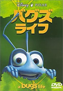 【未使用】【中古】バグズ・ライフ [DVD]