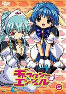 【未使用】【中古】 ギャラクシーエンジェル (5) [DVD]