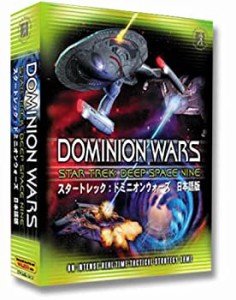 【未使用】【中古】 スタートレック ドミニオンウォーズ 日本語版