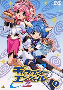 【未使用】【中古】 ギャラクシーエンジェルZ (1) [DVD]