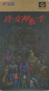 【未使用】【中古】真・女神転生