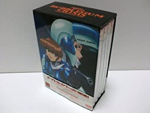 【未使用】【中古】バブルガムクライシス DVD collection Box