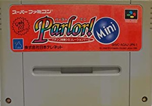 【未使用】【中古】 パーラーミニ