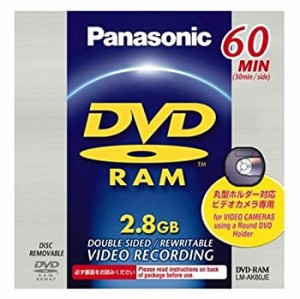 【未使用】【中古】 パナソニック DVDビデオカメラ用DVD-RAMディスク(8cm) LM-AK60JE