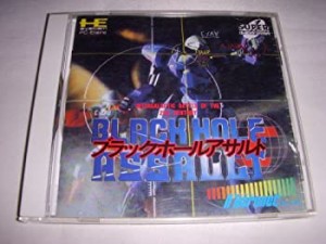 【未使用】【中古】 ブラックホールアサルト [PCエンジン]