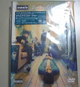 【未使用】【中古】 デフィニトリー・メイビー [DVD]