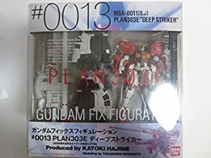 【未使用】【中古】 GUNDAM FIX FIGURATION # 0013 ディープストライカー